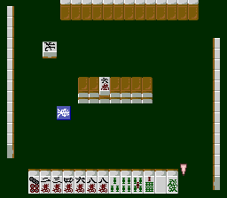 Super Double Yakuman II screenshot 4 for Super Famicom